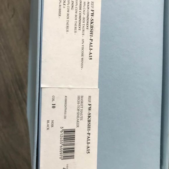 Lanvin high top sneakers woman’s size 10 - Picture 4 of 5